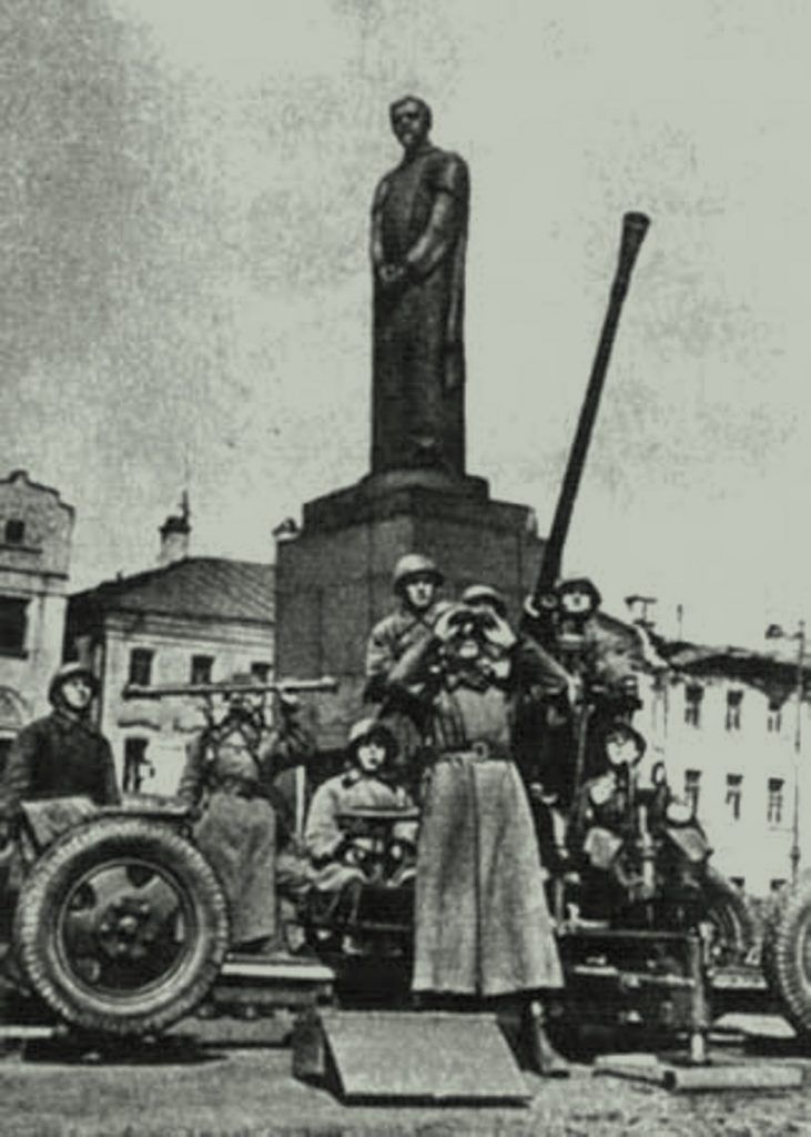 фотография