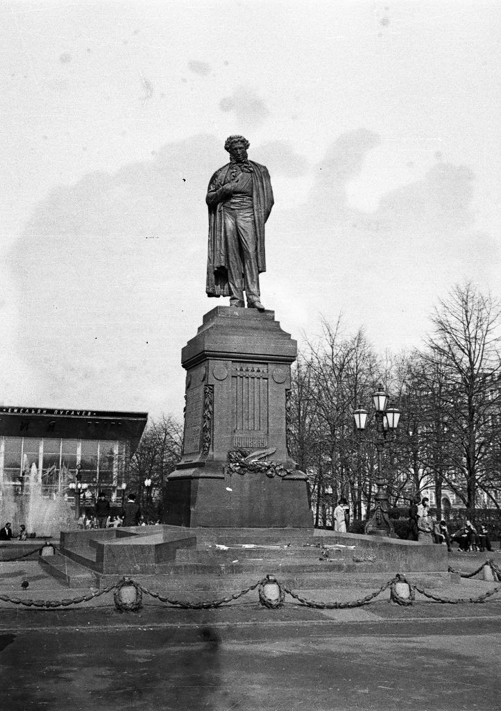 фотография