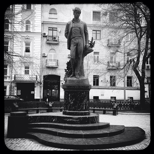 фотография