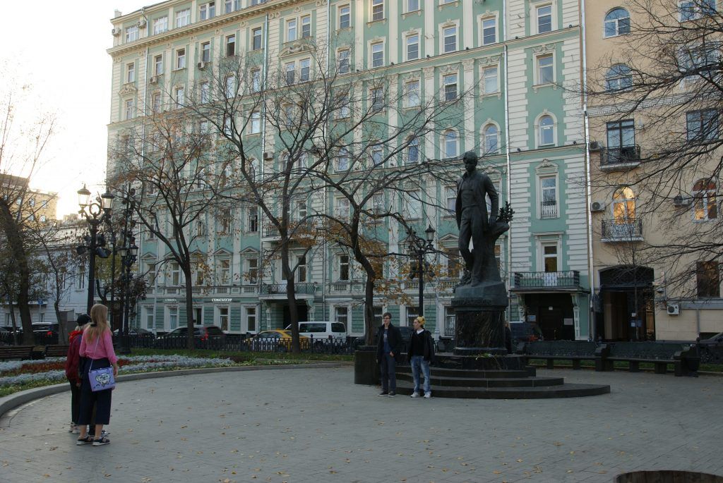 фотография