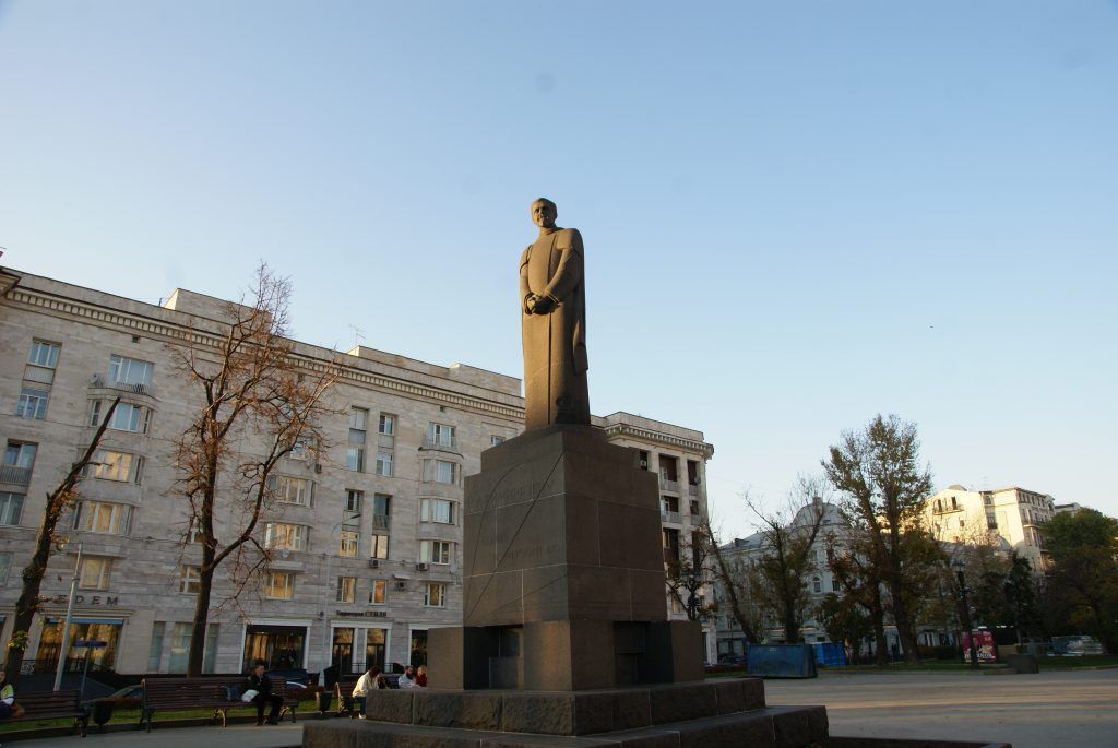 фотография