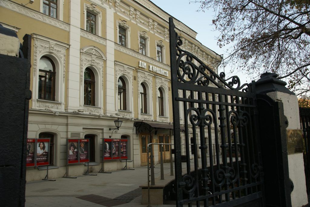 фотография