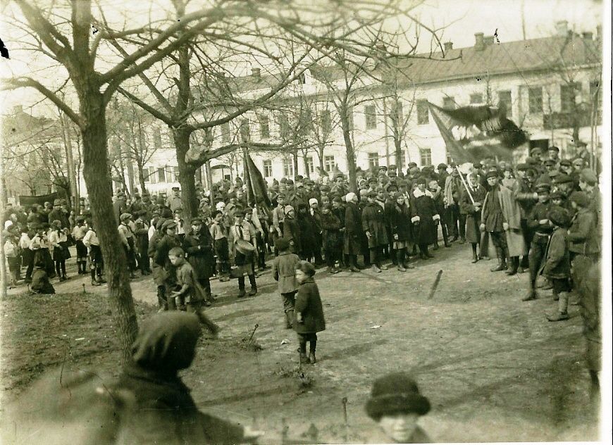 фотография