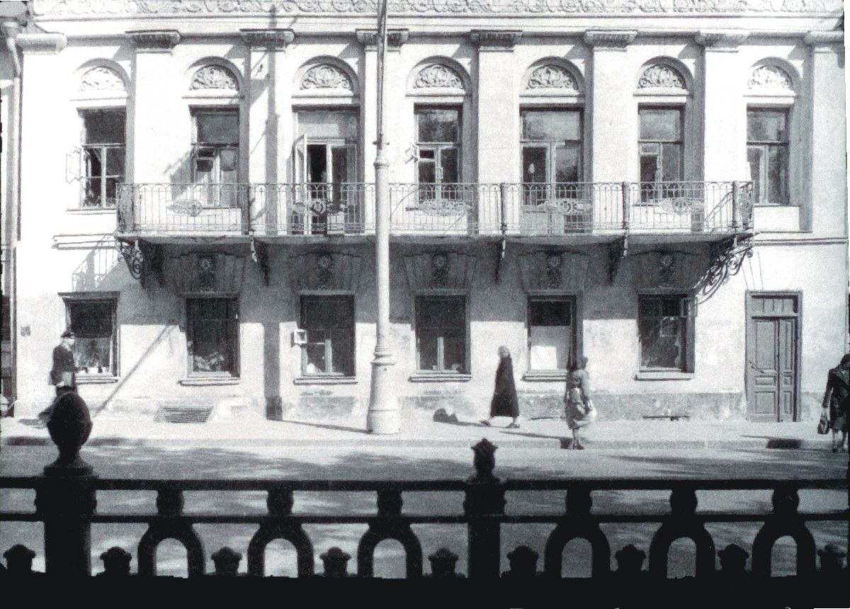 фотография