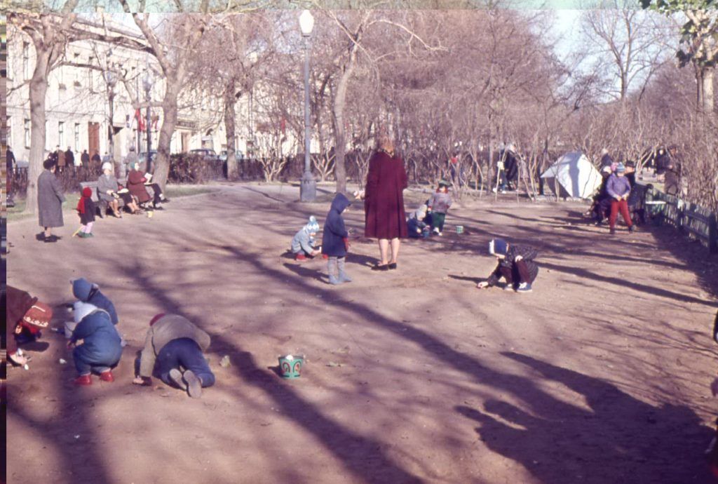 фотография