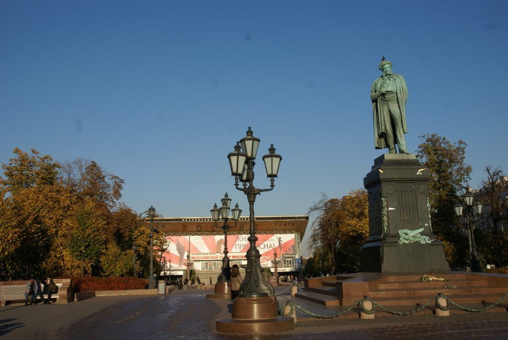 фотография