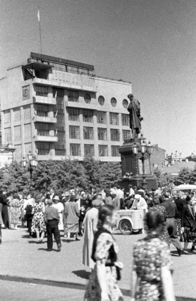 фотография
