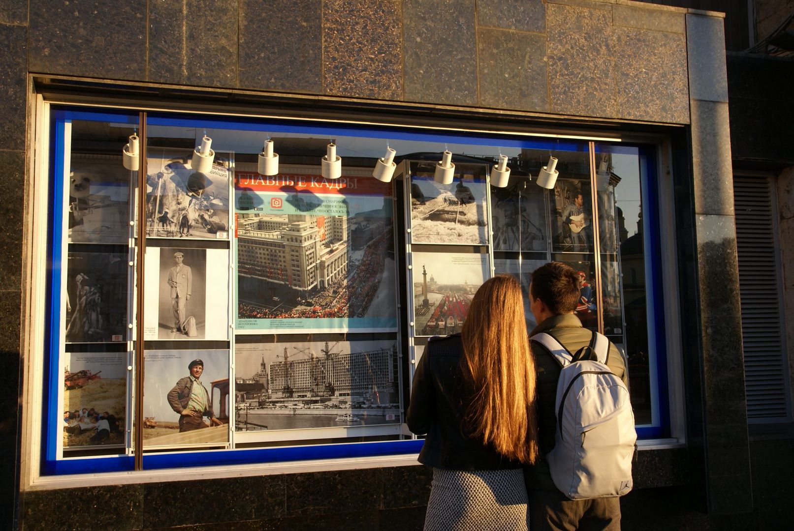 фотография