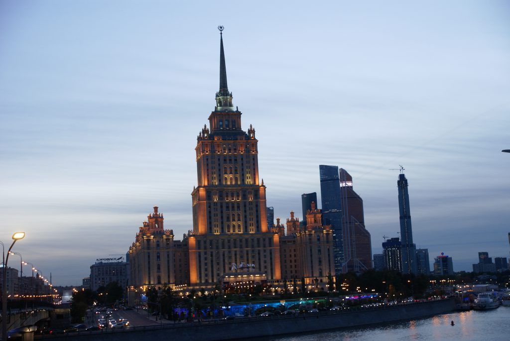 Фотография
