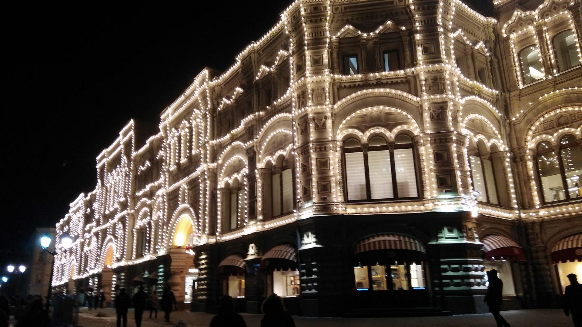 Праздничные убранства Москвы