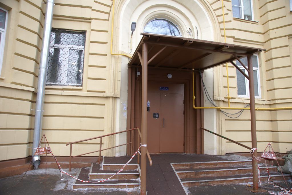 капремонт