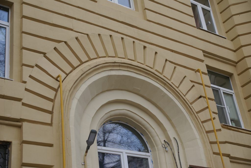 капремонт