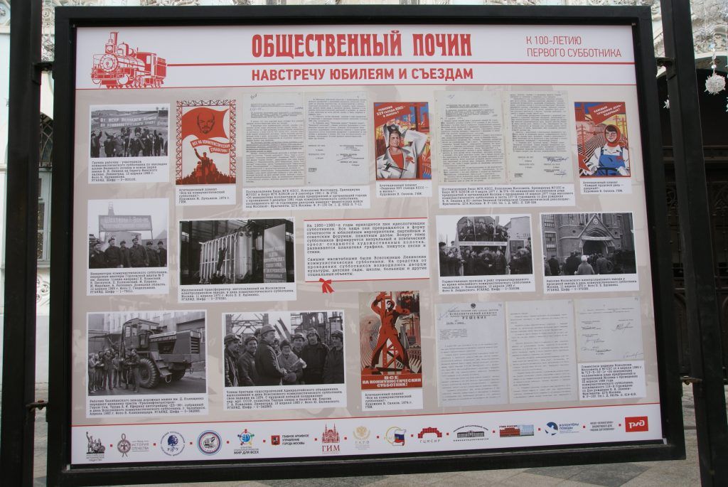 фотовыставка фотовыставка