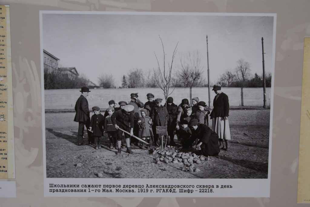 фотовыставка фотовыставка