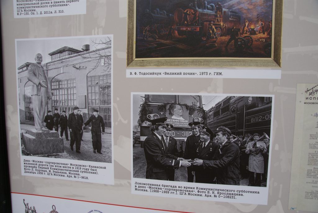 фотовыставка фотовыставка