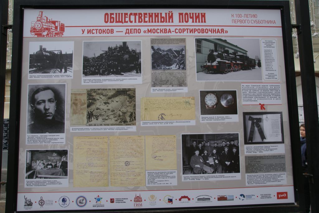 фотовыставка фотовыставка