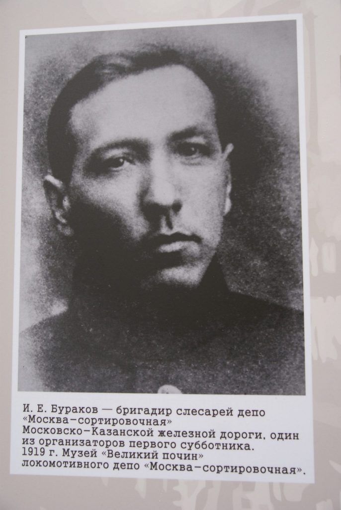 фотовыставка фотовыставка