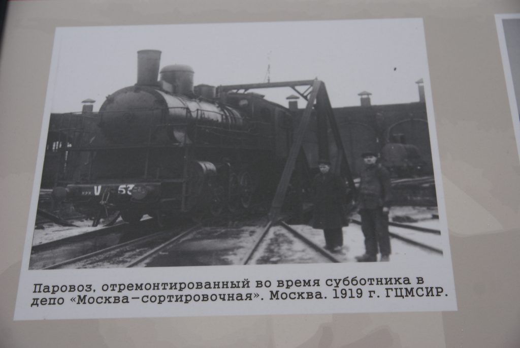 фотовыставка фотовыставка