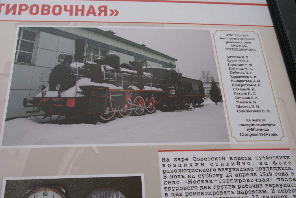 фотовыставка фотовыставка