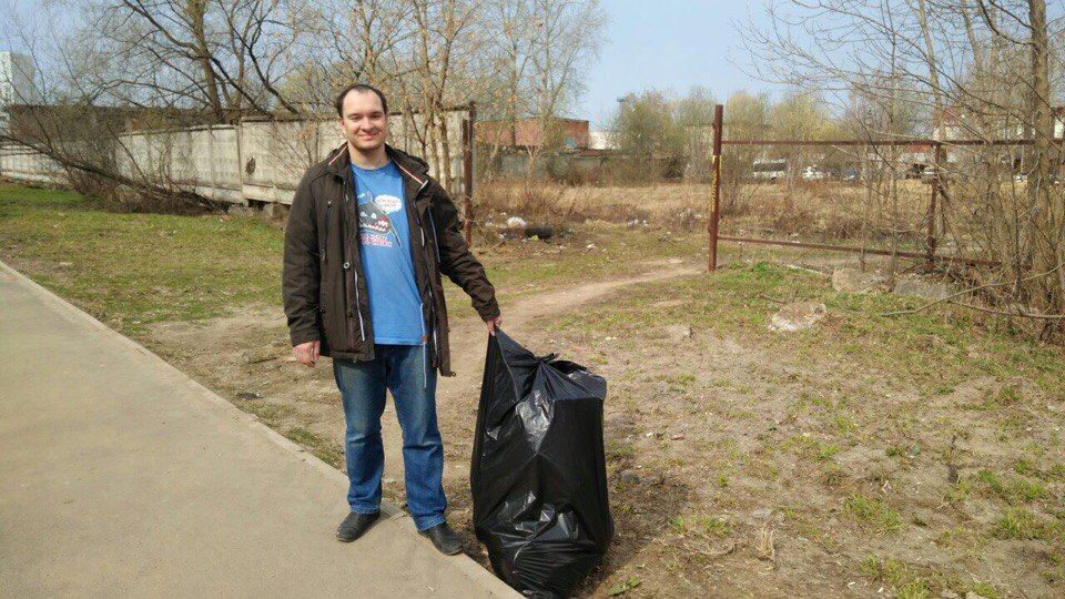 субботник