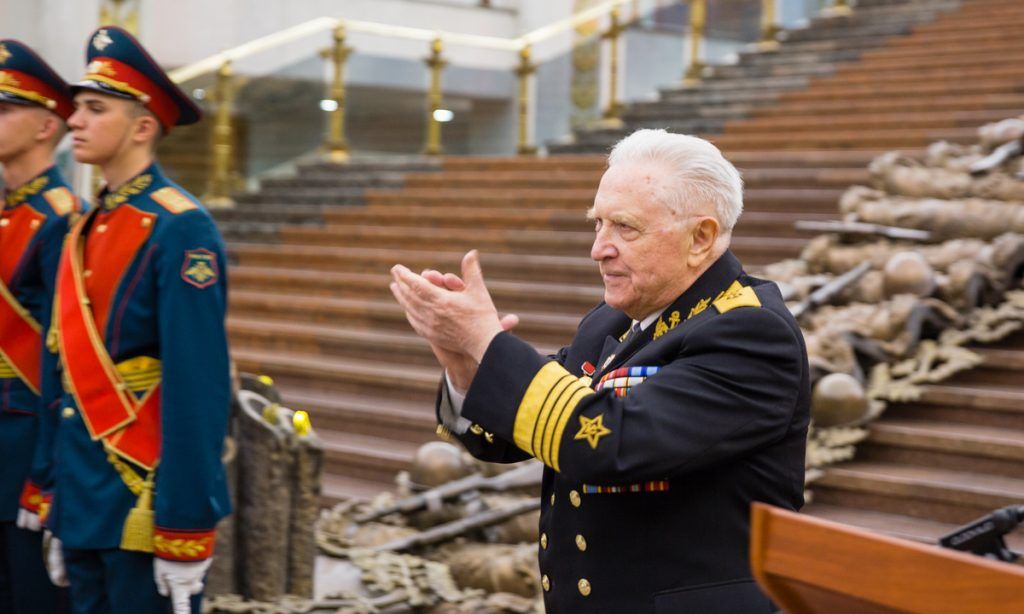 ветеран