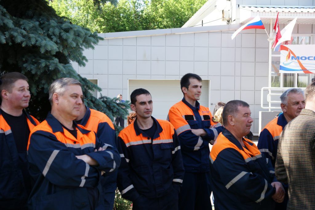 АО Мосгаз сотрудники конкурс АО Мосгаз сотрудники конкурс