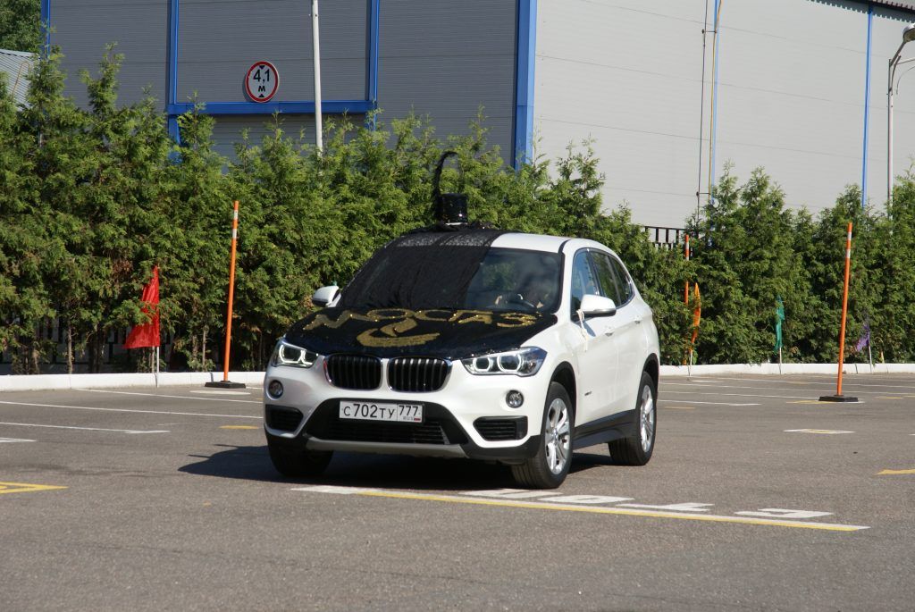 АО Мосгаз машина конкурс АО Мосгаз машина конкурс