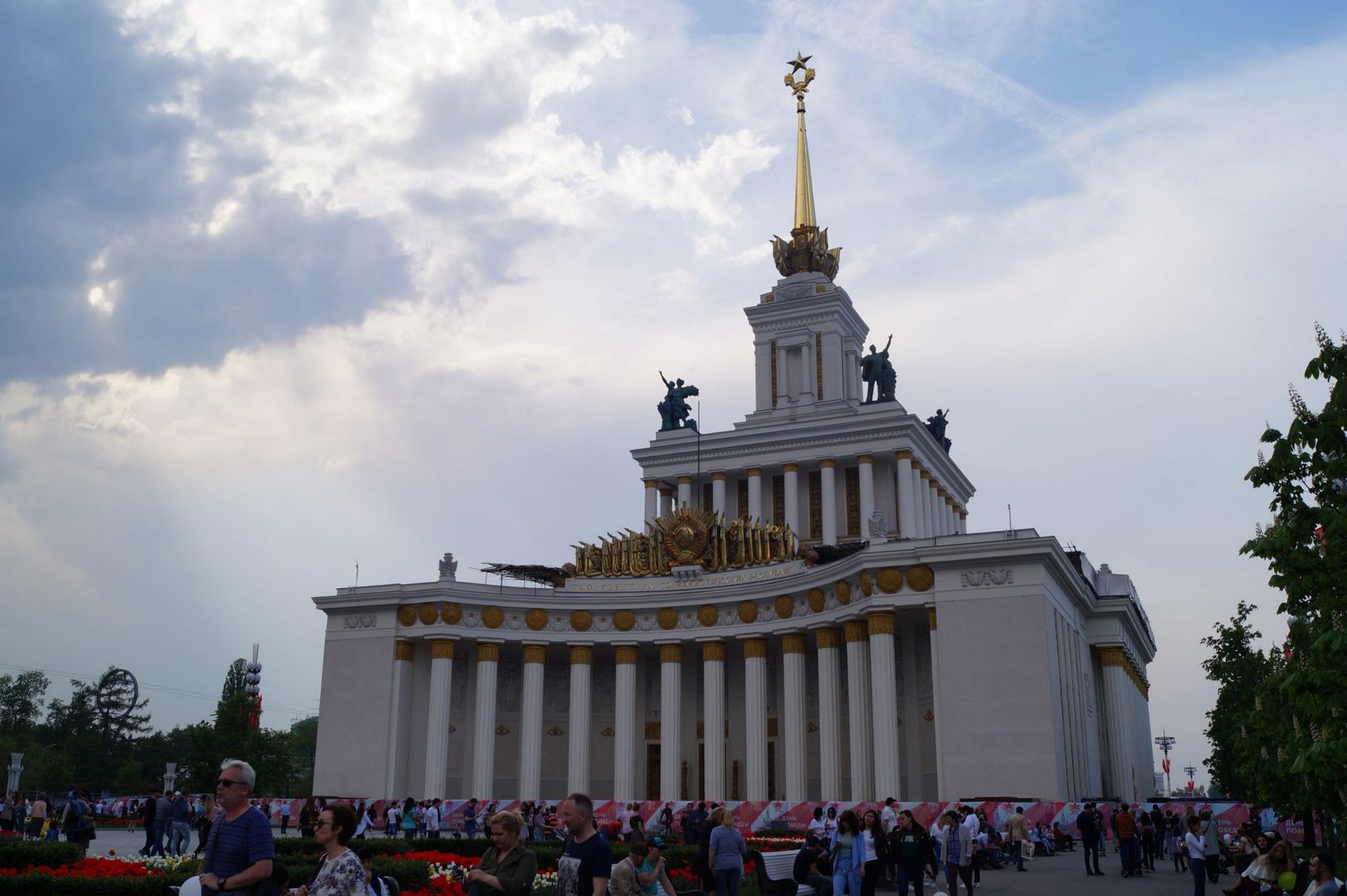 день победы вднх