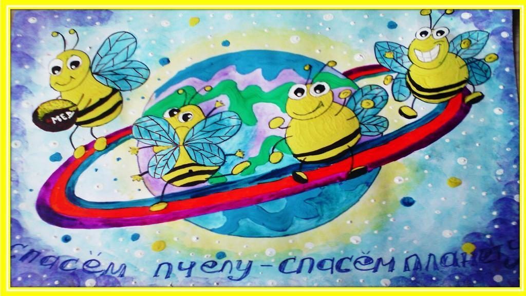 рисунок пчелы рисунок пчелы