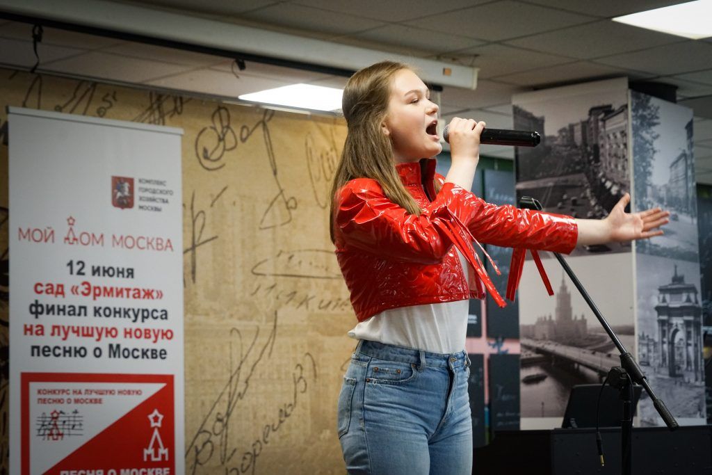 конкурс песни о Москве Татьяна Кузьмина конкурс песни о Москве Татьяна Кузьмина
