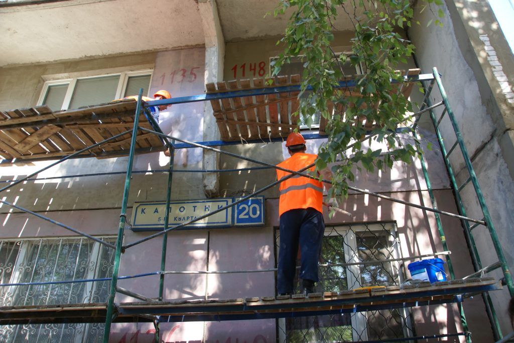 Капотня благоустройство капремонт фасад дома