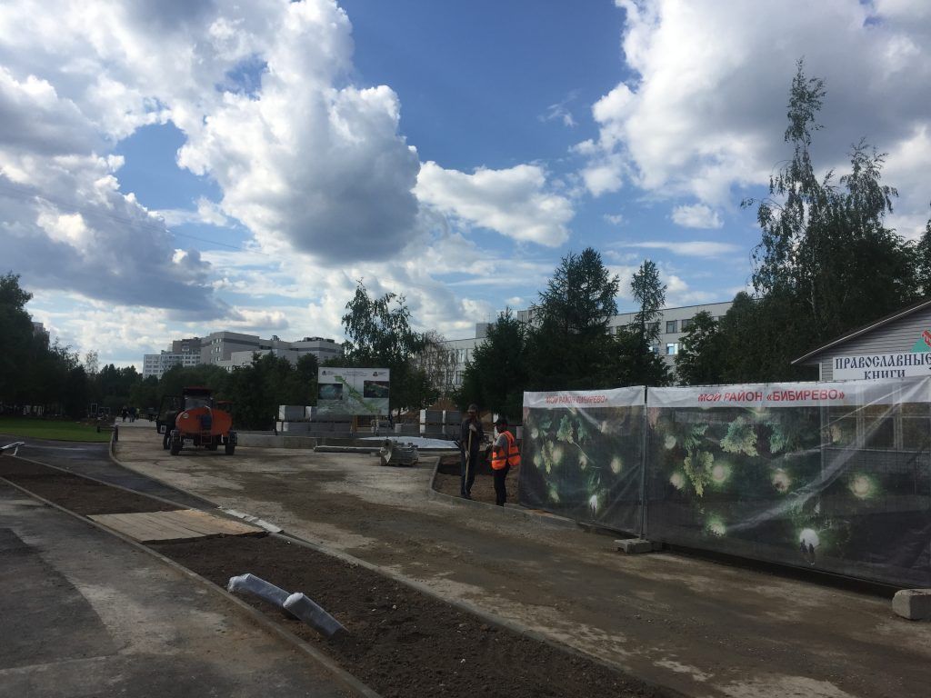  Парк Света благоустройство озеленение Бибирево Мой район 