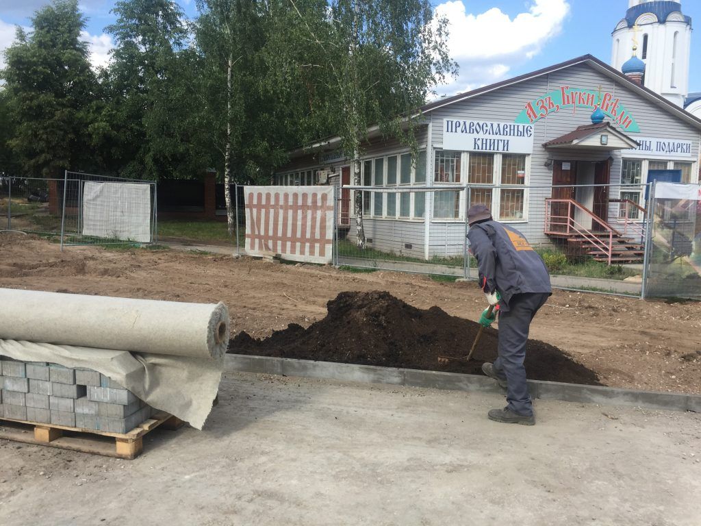  Парк Света благоустройство озеленение Бибирево Мой район 