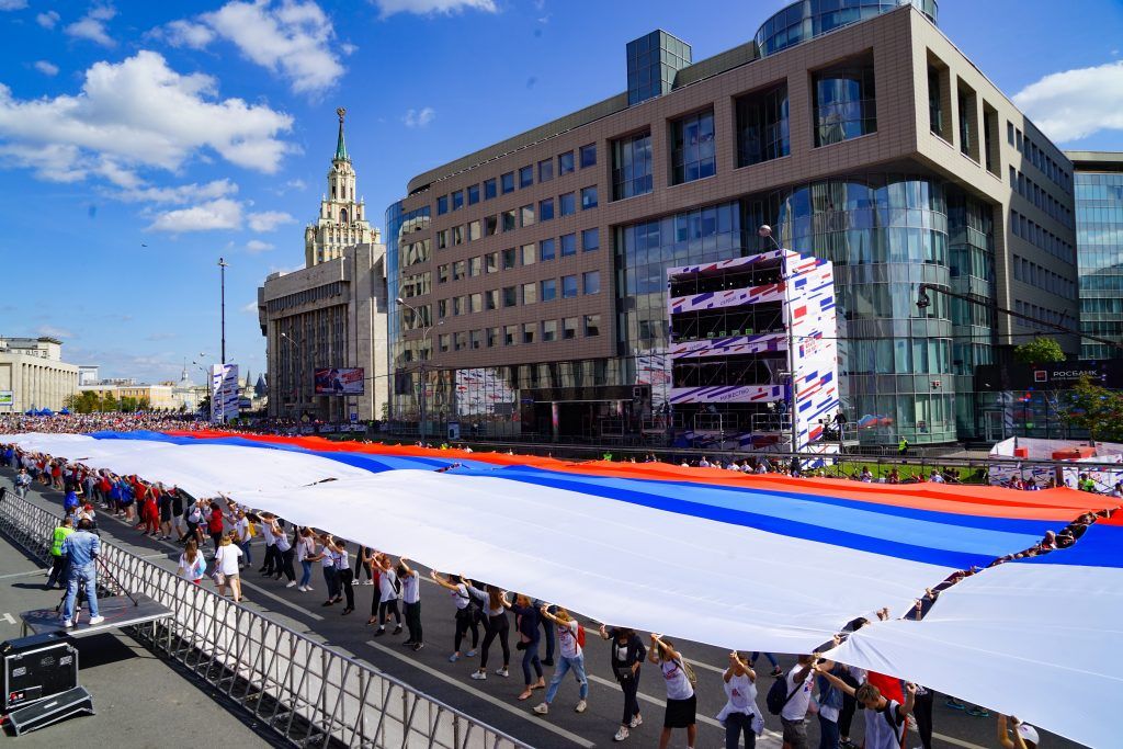 флаг, 350-лет Российскому флагу, флэшмоб