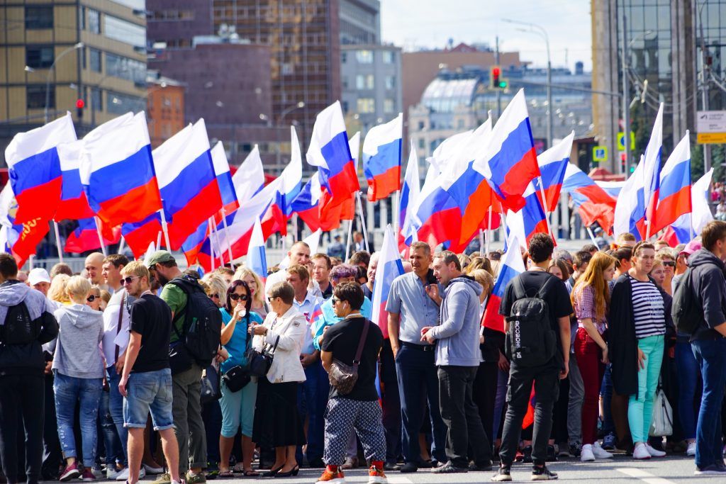флаг, 350-лет Российскому флагу, флэшмоб
