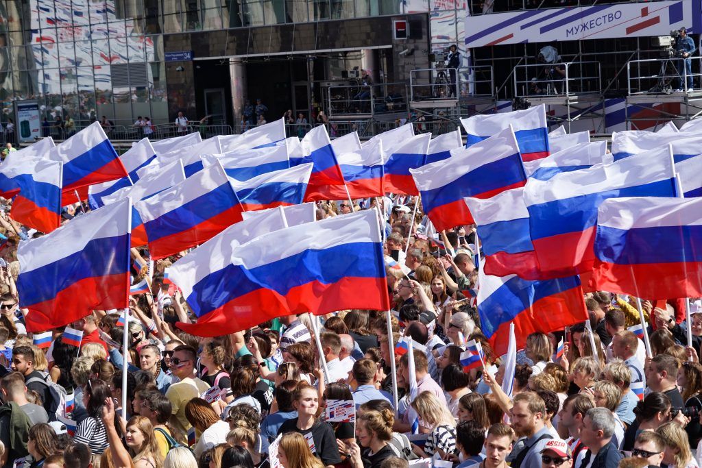 флаг, 350-лет Российскому флагу, флэшмоб