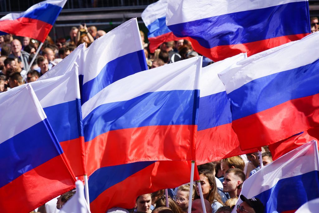 флаг, 350-лет Российскому флагу, флэшмоб