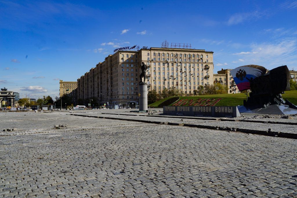благоустройство. парк Победы благоустройство. парк Победы