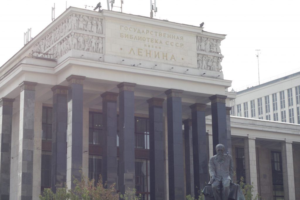 благоустройство, библиотека имени Ленина