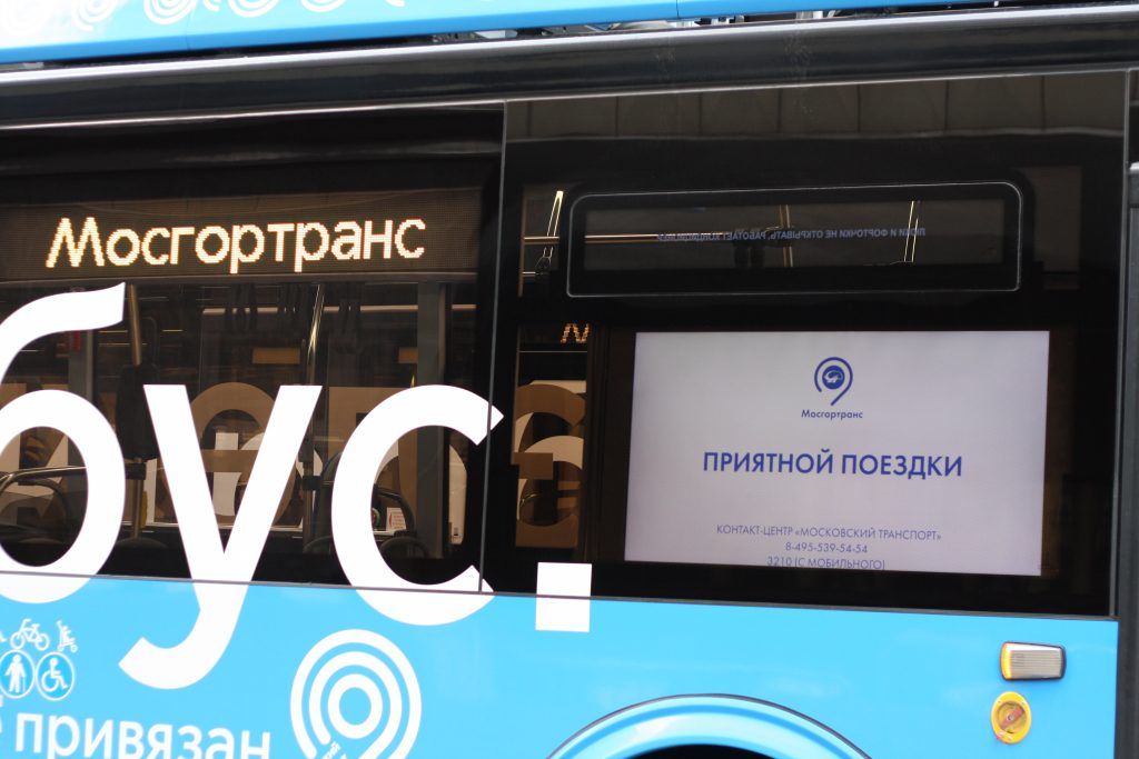 парад спецтехники