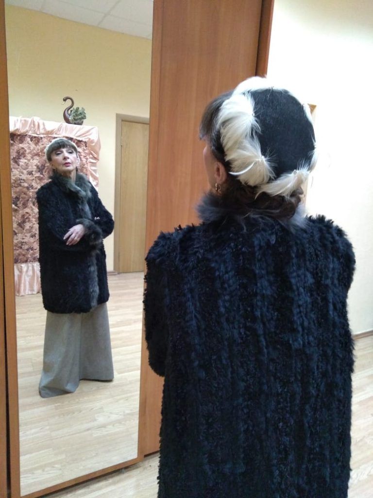 Анна Макагон