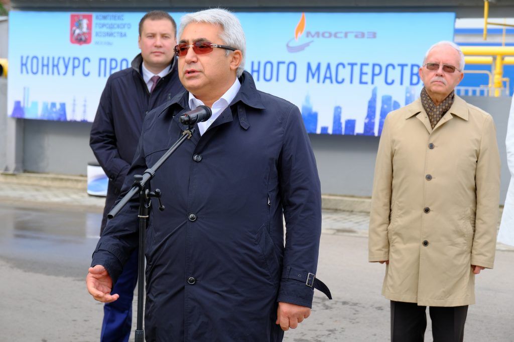 конкурс, мосгаз