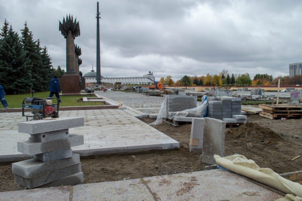 Поклонная гора, парк Победы, благоустройство, капремонт