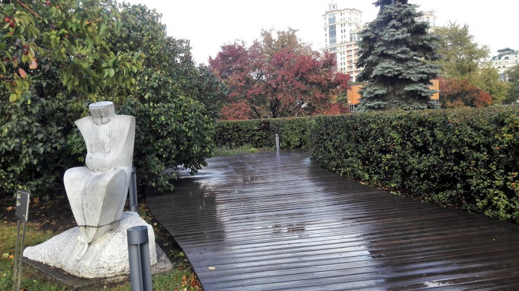 осень в Москве