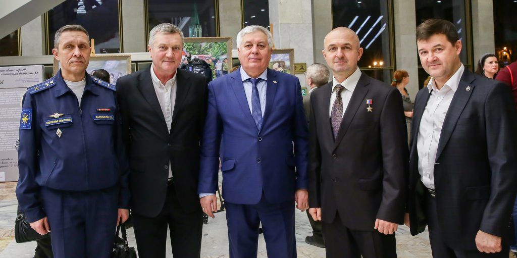 Страна героев, День героев Отечества