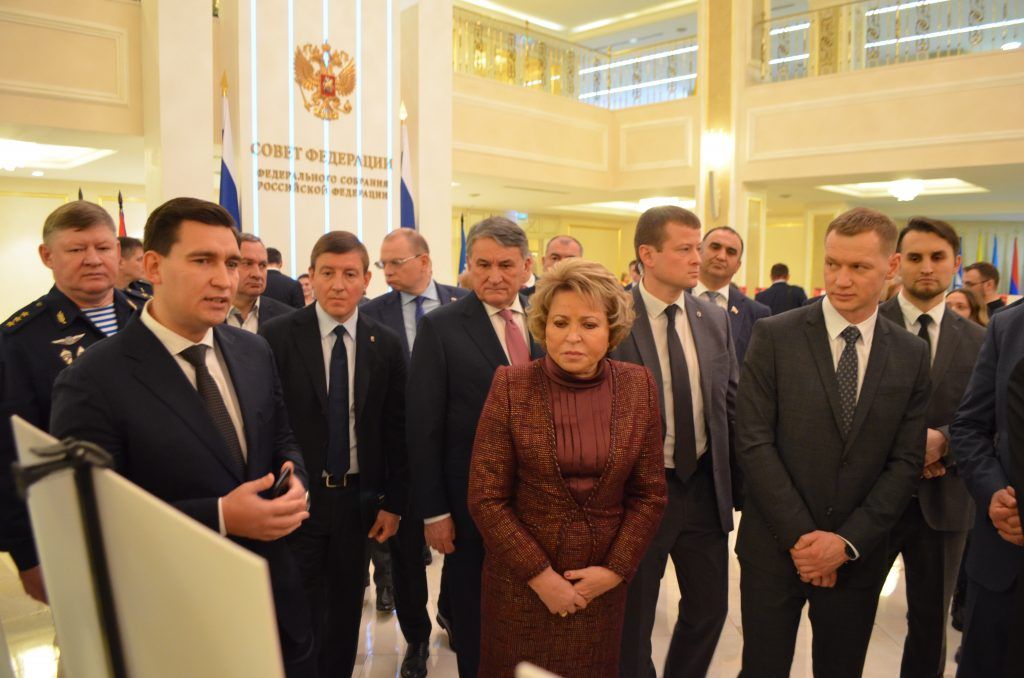 день героев Отечества, фотовыставка, Валентина Матвиенко