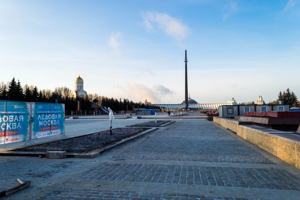 Поклонная гора, парк Победы, капремонт, благоустройство