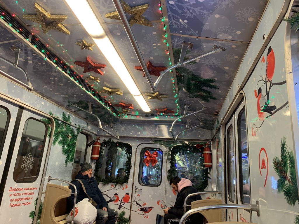 украшение Москвы, новый год, праздник, метро