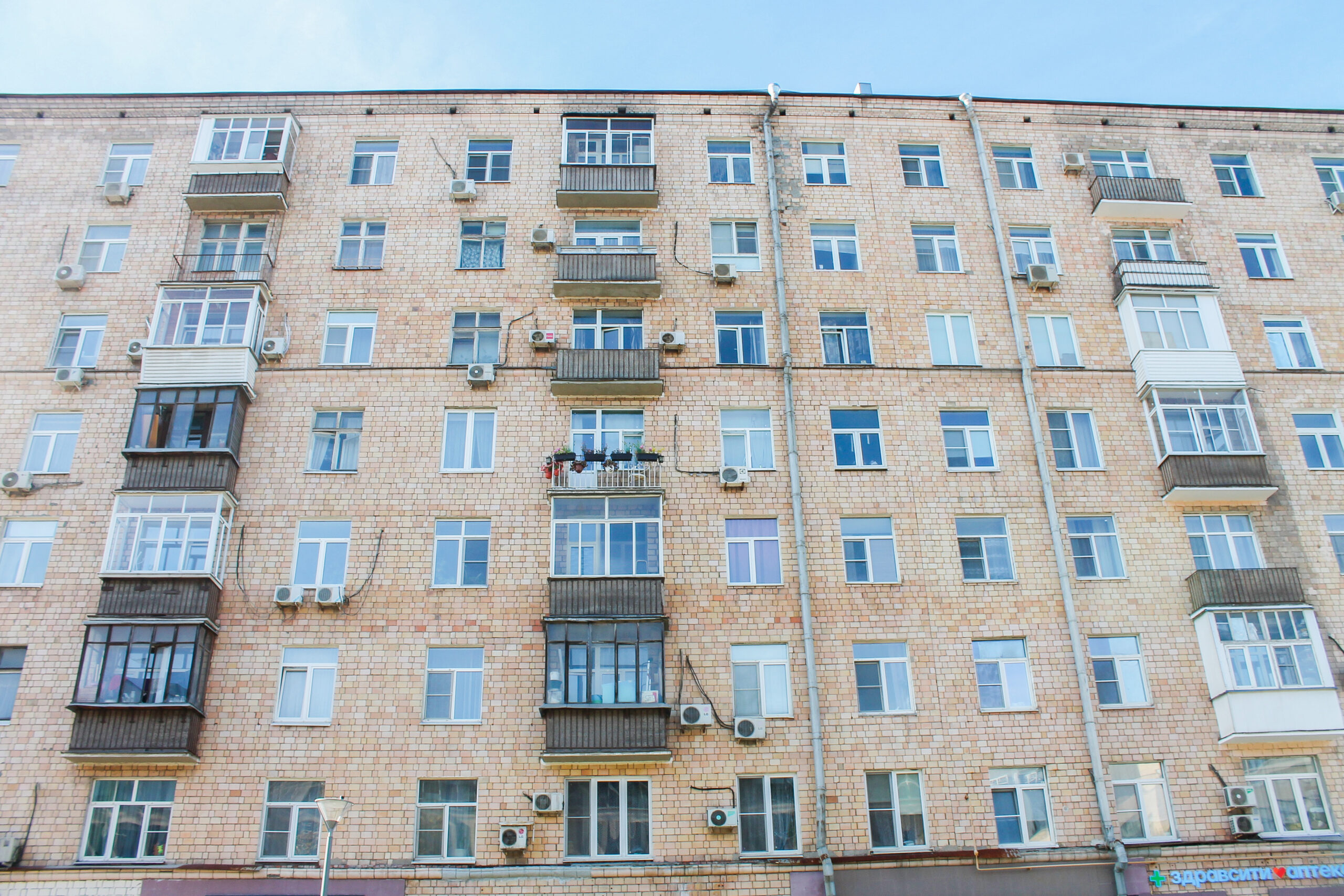 2-я улица Синичкина, дом 19, фото ФКР капремонт