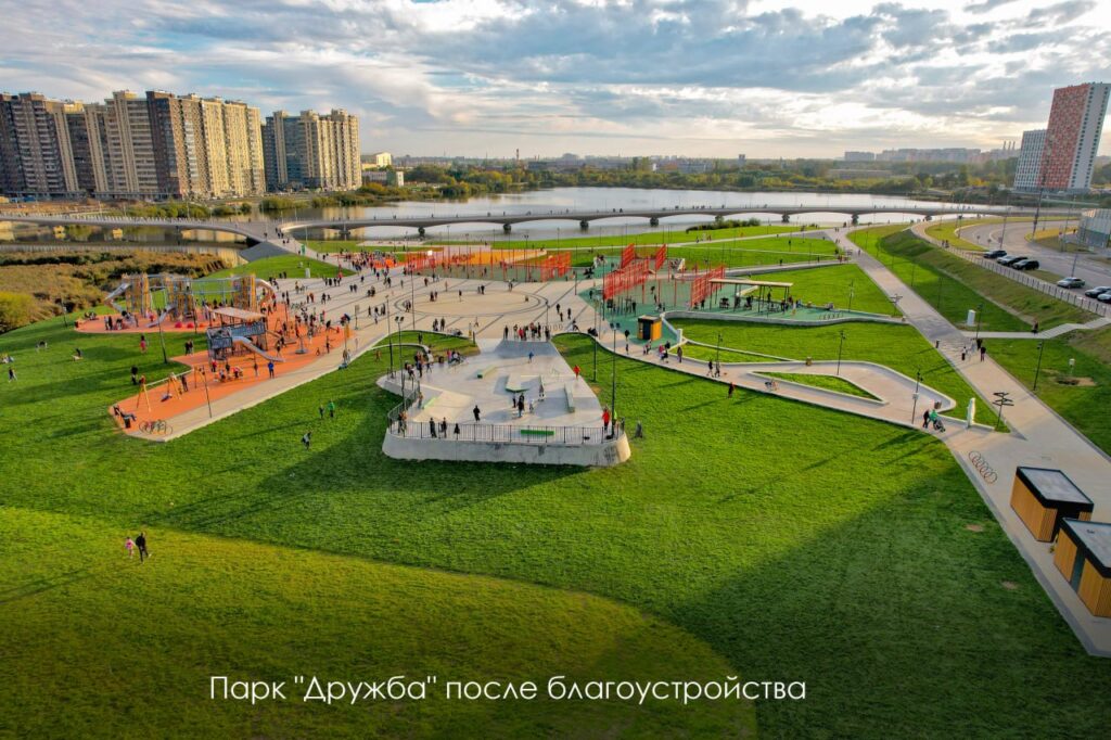 парк Дружба, благоустройство, фото телеграм мэра